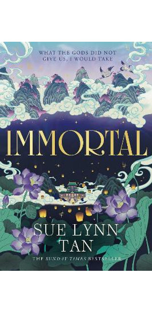 Immortal