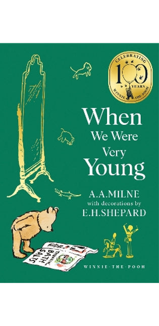 Winnie-the-Pooh: When We Were Very Young