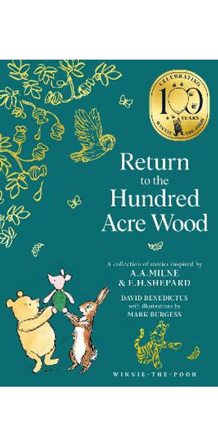 Winnie-the-Pooh: Return to the Hundred Acre Wood