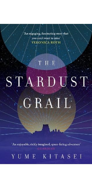 Stardust Grail