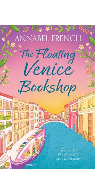 Floating Venice Bookshop