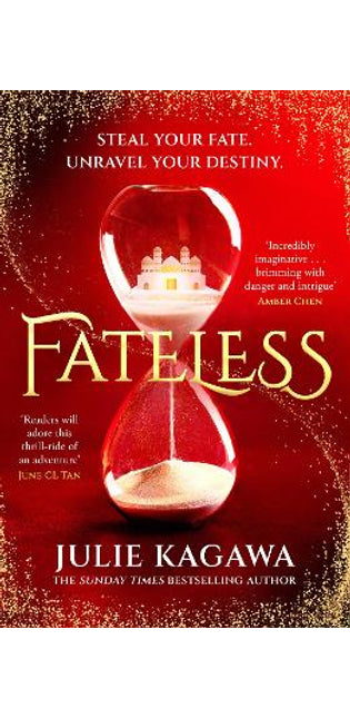 Fateless