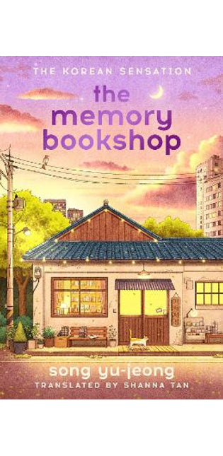 Memory Bookshop