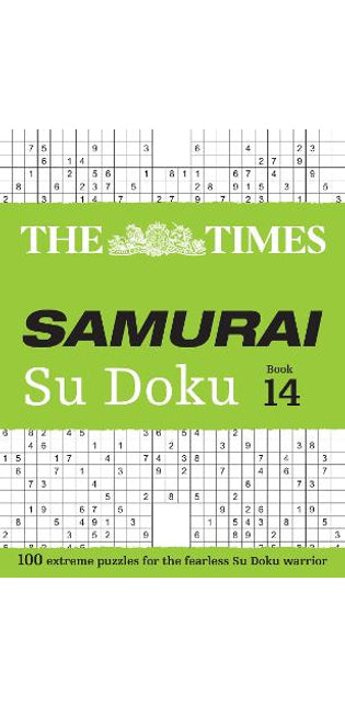 Times Samurai Su Doku 14