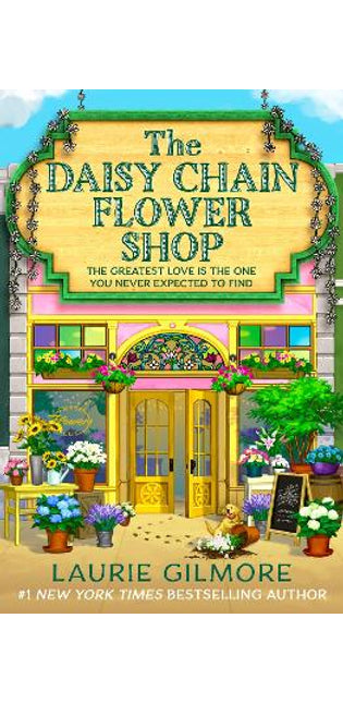 The Daisy Chain Flower Shop