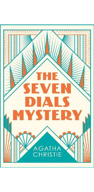 Seven Dials Mystery