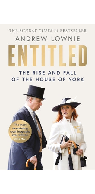 Entitled