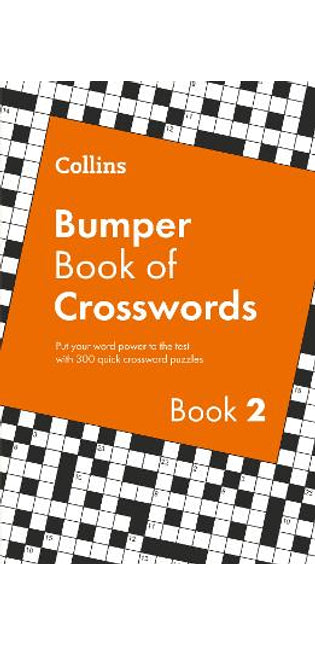 Collins Bumper Book of Crosswords book 2