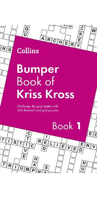 Collins Bumper Book of Kriss Kross book 1