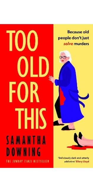 Too Old For This