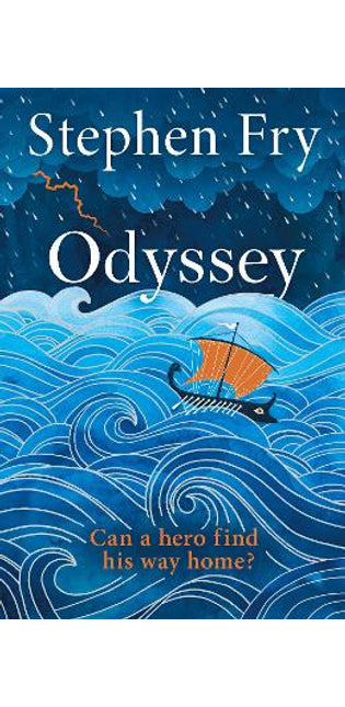 Odyssey