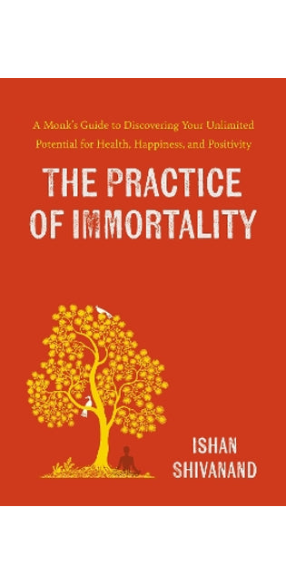 Practice of Immortality