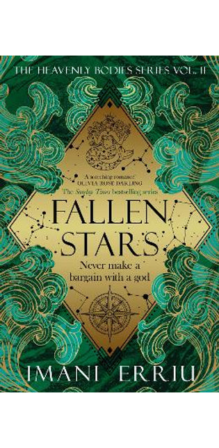 Fallen Stars