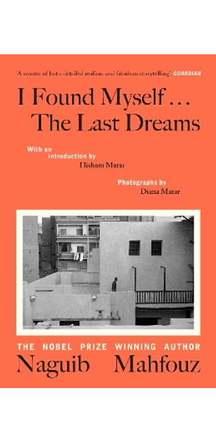 I Found Myself...The Last Dreams