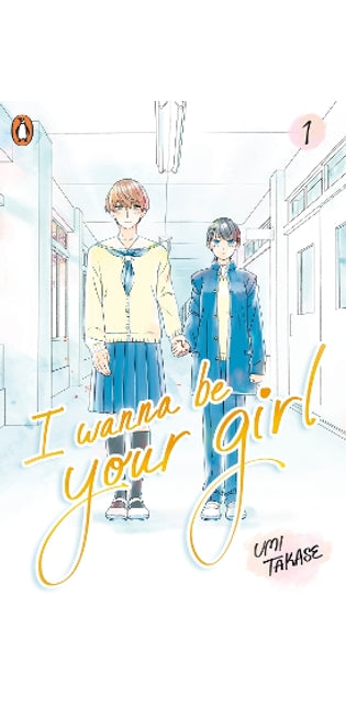 I Wanna Be Your Girl Vol. 1