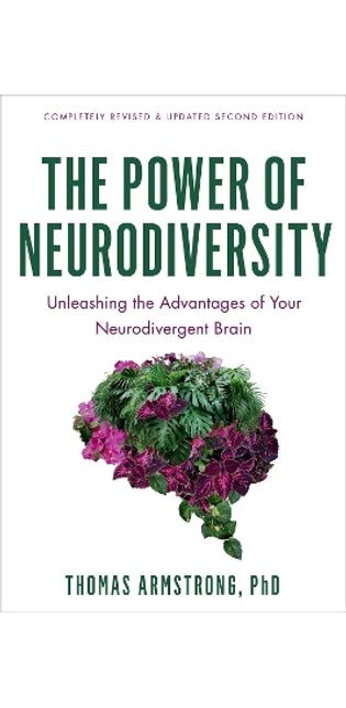 The Power of Neurodiversity