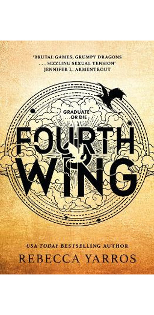 Fourth Wing