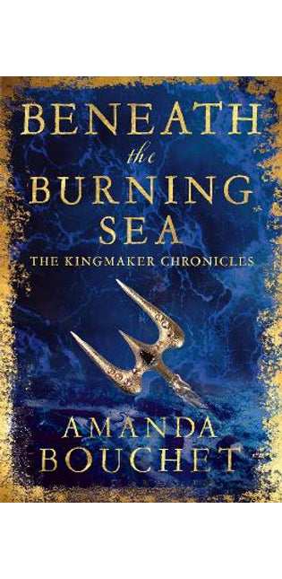 Beneath the Burning Sea