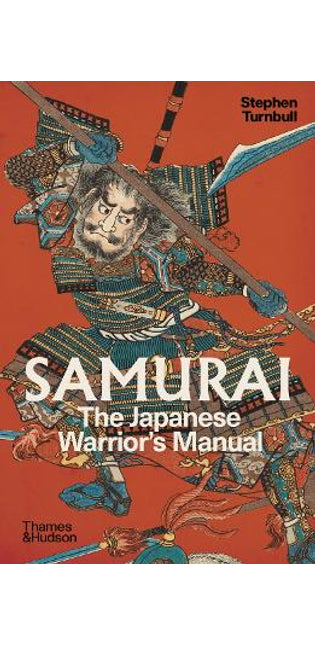 Samurai
