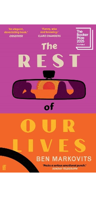 Rest of Our Lives
