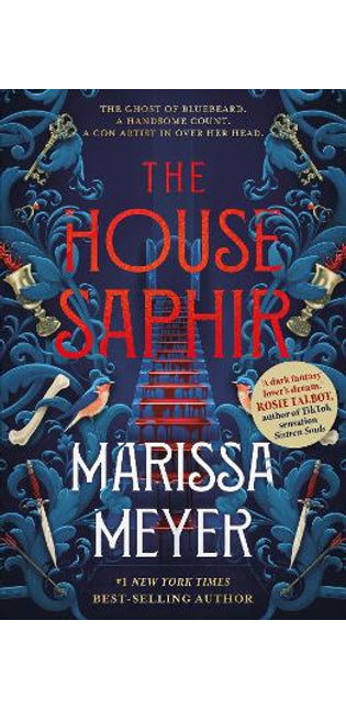 House Saphir