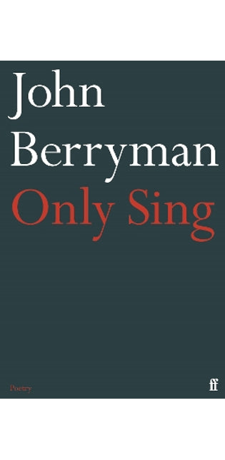 Only Sing