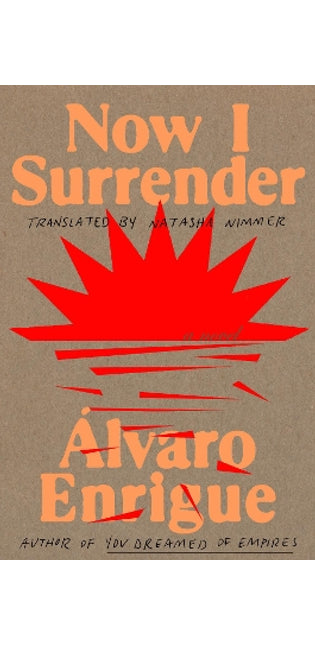 Now I Surrender