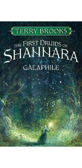 Galaphile