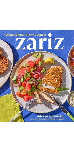 Zariz