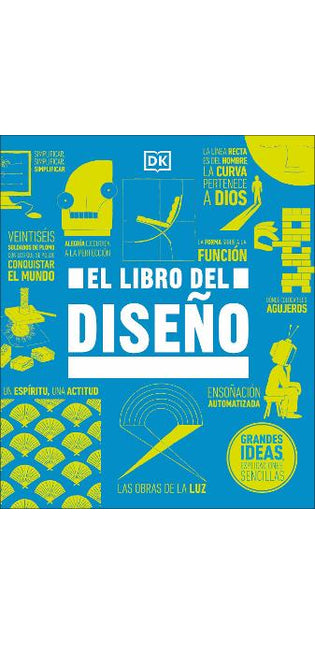 El libro del diseno (The Design Book)