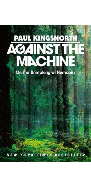 Against the Machine