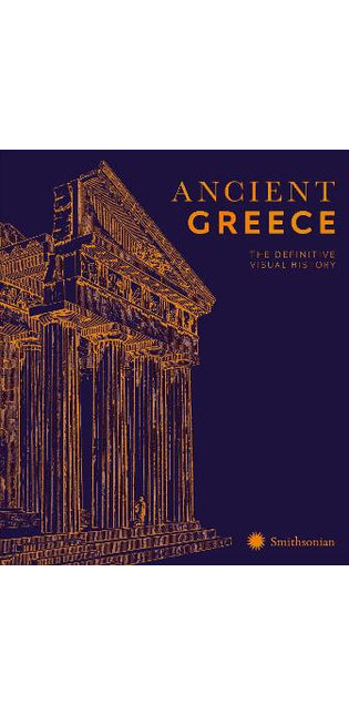 Ancient Greece