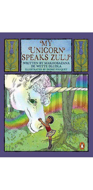 My Unicorn Speaks Zulu