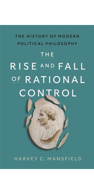Rise and Fall of Rational Control