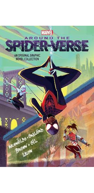 Miles Morales: Around the Spider-Verse