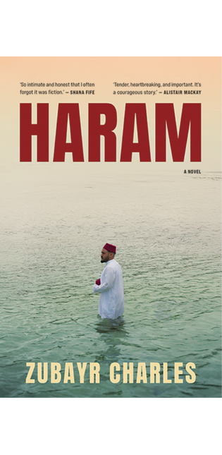 Haram
