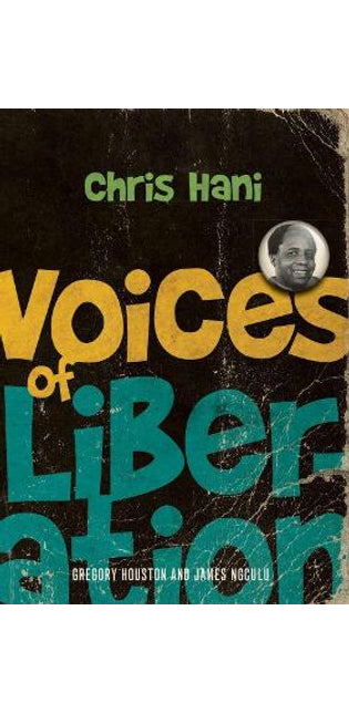 Chris Hani
