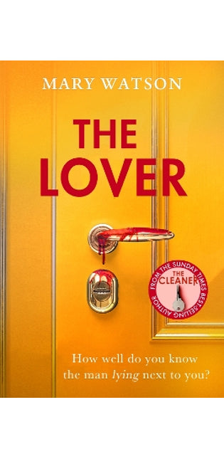 The Lover