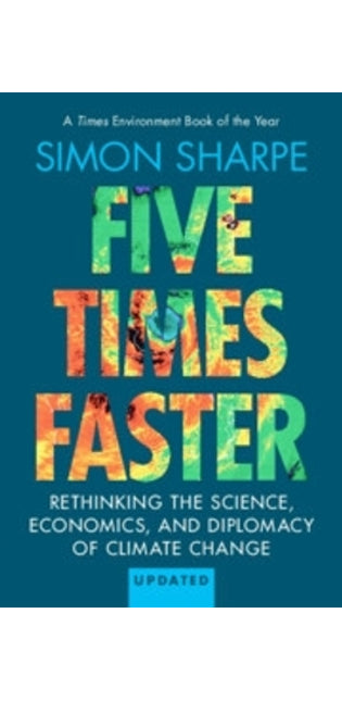 Five Times Faster