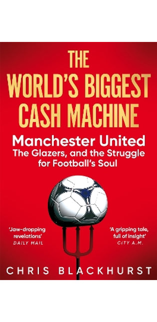 World's Biggest Cash Machine