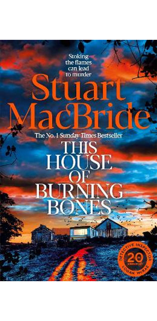 This House of Burning Bones