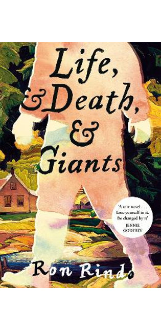 Life, and Death, and Giants