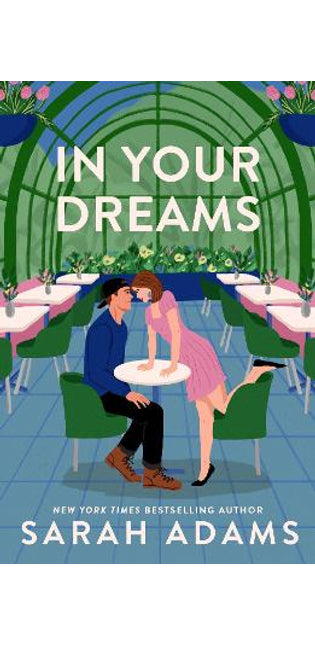 In Your Dreams