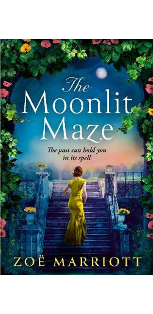 Moonlit Maze