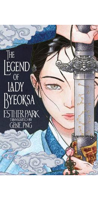The Legend of Lady Byeoksa