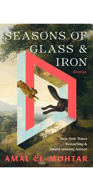 Seasons of Glass and Iron