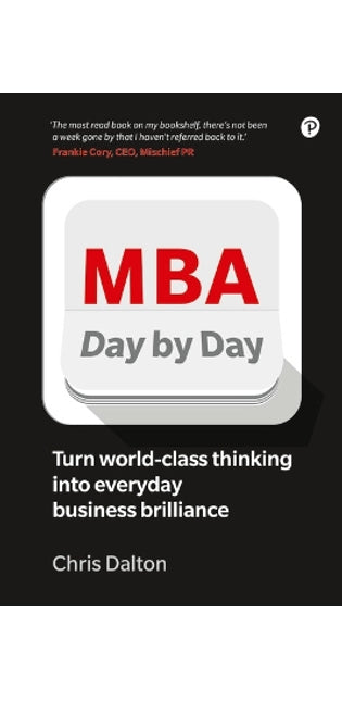 MBA Day by Day