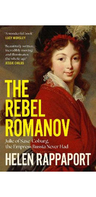 Rebel Romanov
