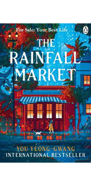 Rainfall Market