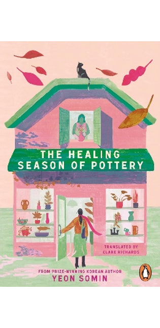 Healing Season of Pottery